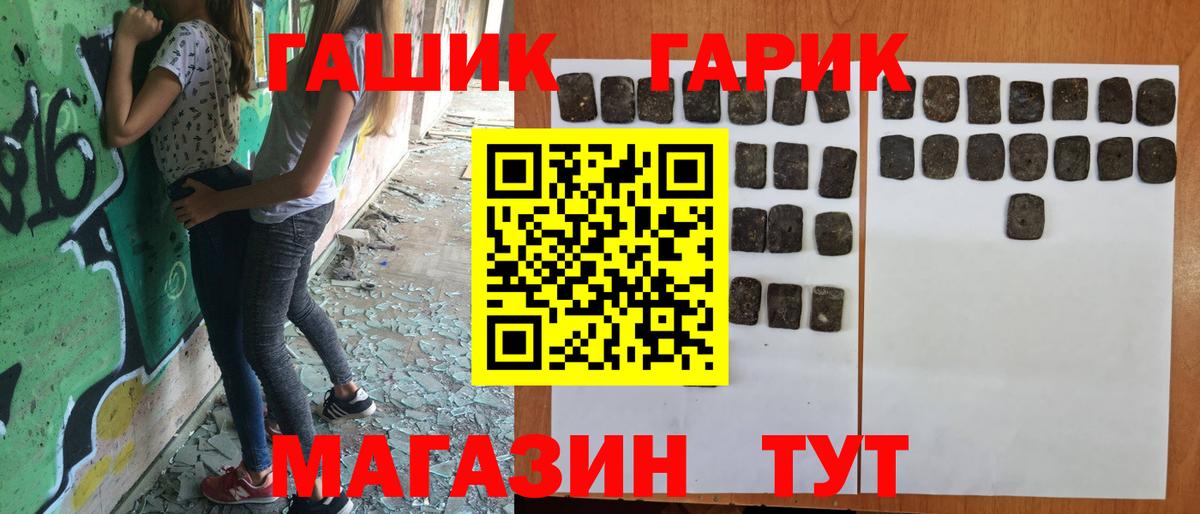 Гашиш индика сатива Кингисепп