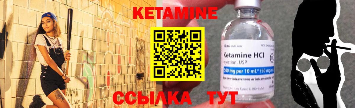 Канабис  Гашиш  ГАШИШ  НБОМе  Вход с VPN  Меф кристаллы  Кингисепп  Бошки Шишки  Мефедрон  АМФЕТАМИН   A PVP СК кристаллы  Лсд 25 