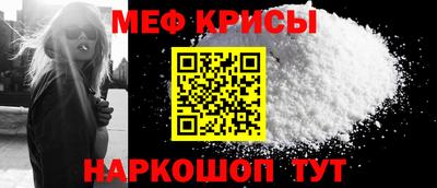 эйфоретик Кинель