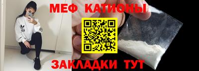 марихуана Кимры