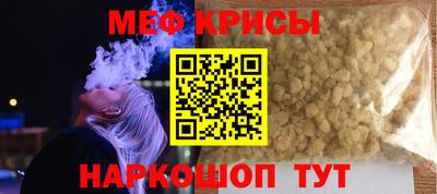 марихуана Кимры