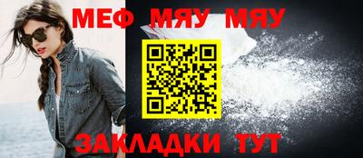 марихуана Кимры
