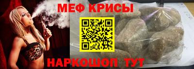 эйфоретик Кинель