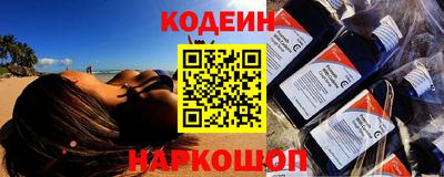 эйфоретик Кинель
