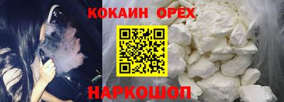 марихуана Кимры