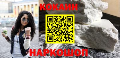 эйфоретик Кинель