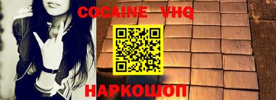 марихуана Кимры