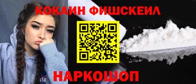 марихуана Кимры