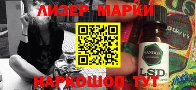 марихуана Кимры