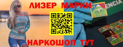 эйфоретик Кинель