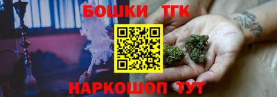 эйфоретик Кинель