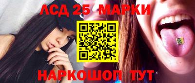 эйфоретик Кинель