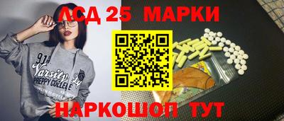 марихуана Кимры