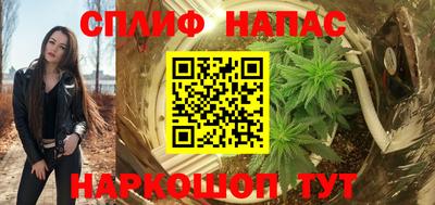 эйфоретик Кинель