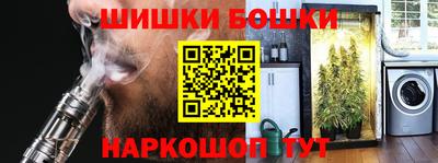 мяу мяу кристалл Кингисепп