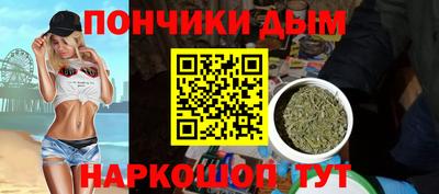 эйфоретик Кинель