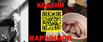 мяу мяу кристалл Кингисепп