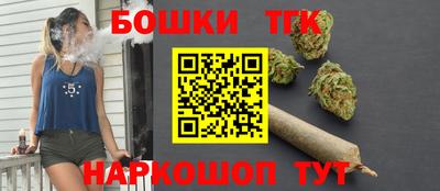 мяу мяу кристалл Кингисепп