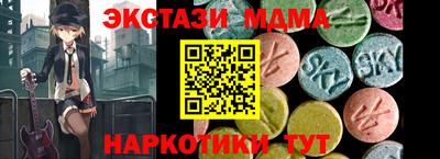 марихуана Кимры