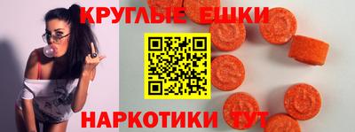 мяу мяу кристалл Кингисепп
