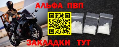 марихуана Кимры
