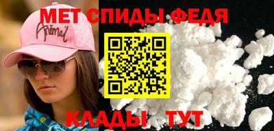 марихуана Кимры