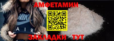 марихуана Кимры
