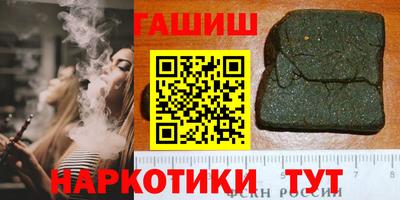 марихуана Кимры