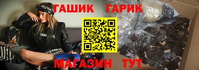 эйфоретик Кинель
