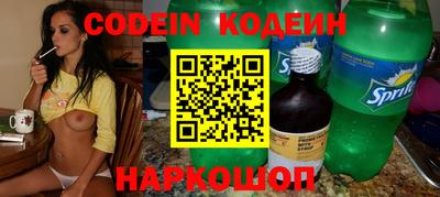 марихуана Кимры