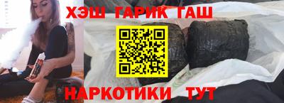 мяу мяу кристалл Кингисепп
