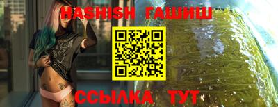 эйфоретик Кинель