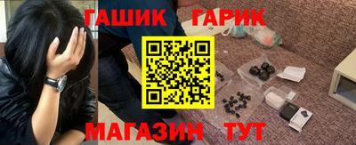 мяу мяу кристалл Кингисепп