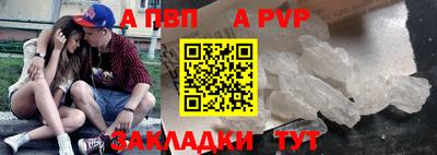 эйфоретик Кинель